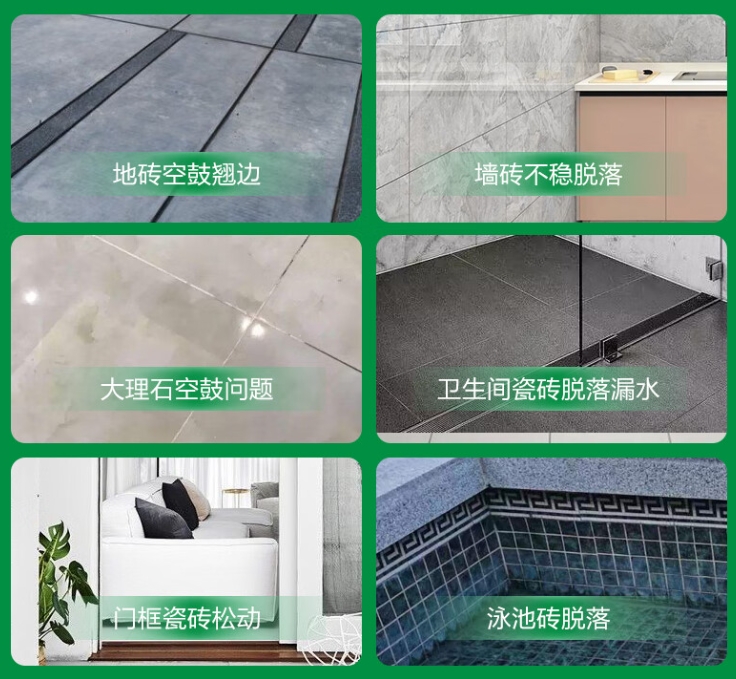 万柏林瓷砖空鼓维修公司分享下旧房翻新时，原瓷砖基层处理不到位可能会导致的问题